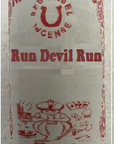 N. Christ Incense