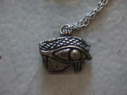 Some historians believe this symbol to be the eye of Ra, associated with the sun. Others believe it to be the eye of Horus. They are both very powerful symbols.