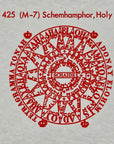 Seal of Schemhamphoras (M-7) 425