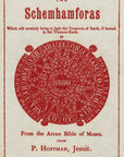 Seal of Schemhamphoras (M-7) 425