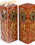 Candle: Chinese Good Luck