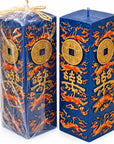 Candle: Chinese Good Luck
