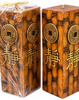 Candle: Chinese Good Luck