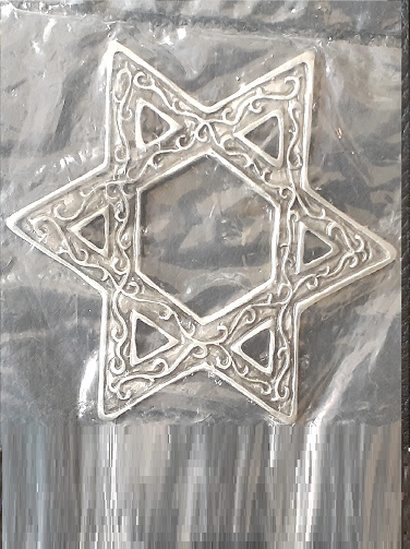 Star of David also known as the shield of David. consists of two triangles overlaid on each other with one triangle pointing up and the other down.  It's a religious symbol of Judaism. 