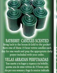 Candle: Bayberry Votive