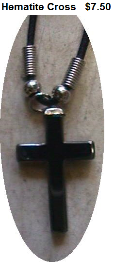 Hematite Cross